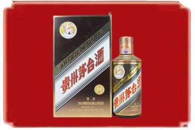 长治烟酒回收彩釉茅台酒.jpg