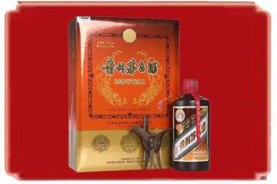 长治烟酒回收陈酿茅台.jpg