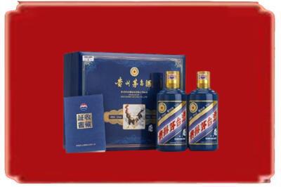 长治烟酒回收鸡年茅台.jpg