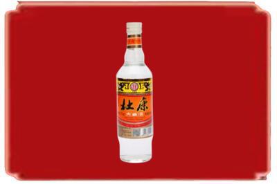 长治烟酒回收杜康.jpg