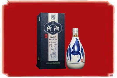 长治烟酒回收汾酒.jpg