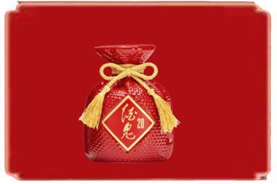 长治烟酒回收酒鬼酒.jpg